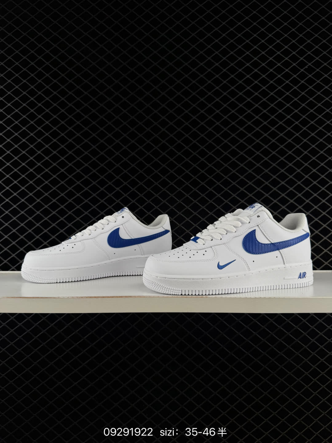 Nike AIR FORCE 1-IV5732
